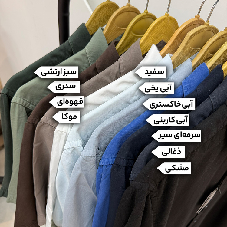 پیراهن آستین کوتاه سیلک خنک و ریزشی