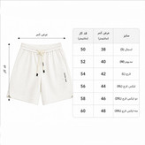 شلوارک پارچه سوزنی و لخت وارداتی